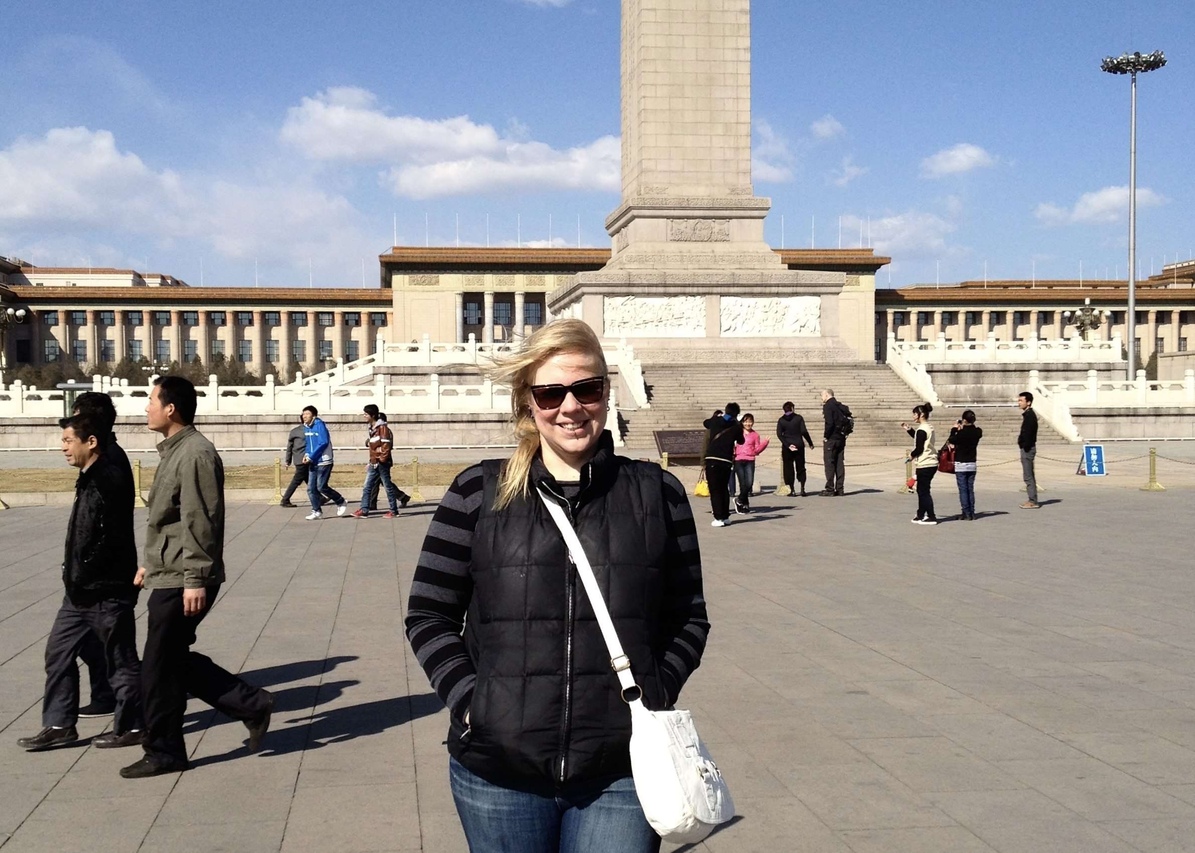 3-Day Beijing Itinerary