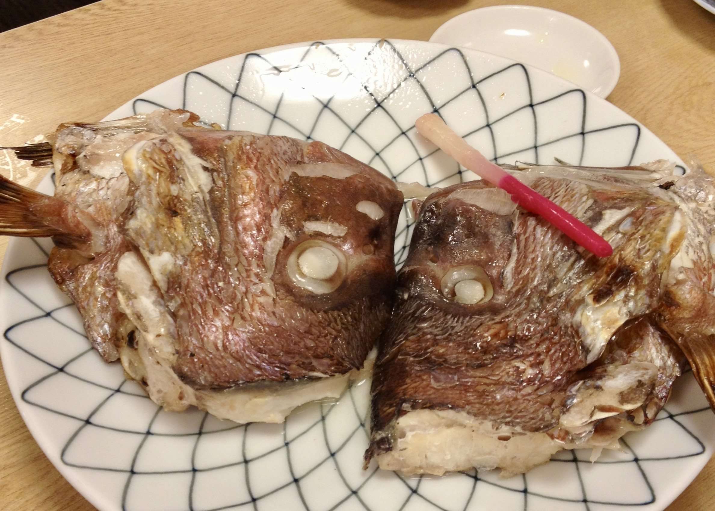 Celebration Fish Heads with Radish in Tokyo