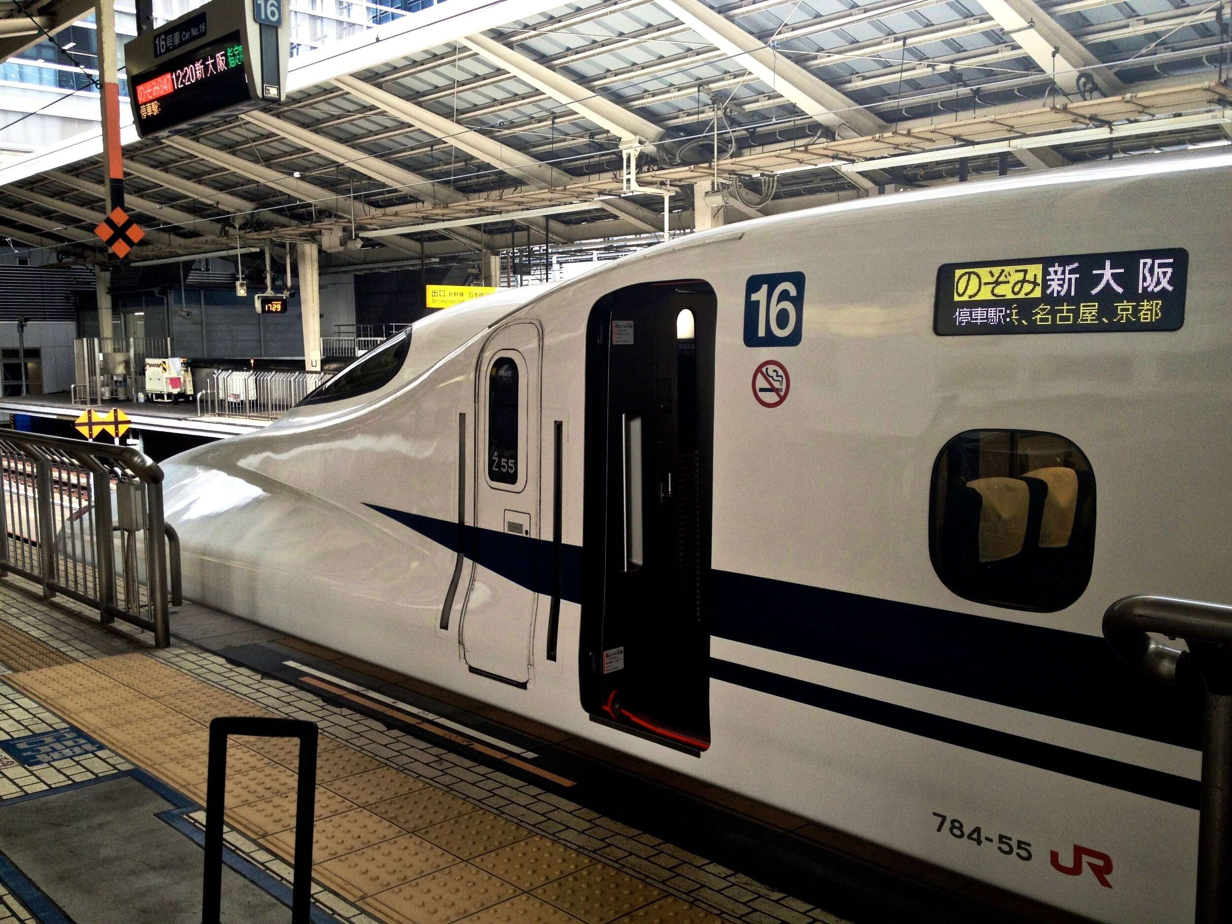 Narita Express from Tokyo to Kyoto