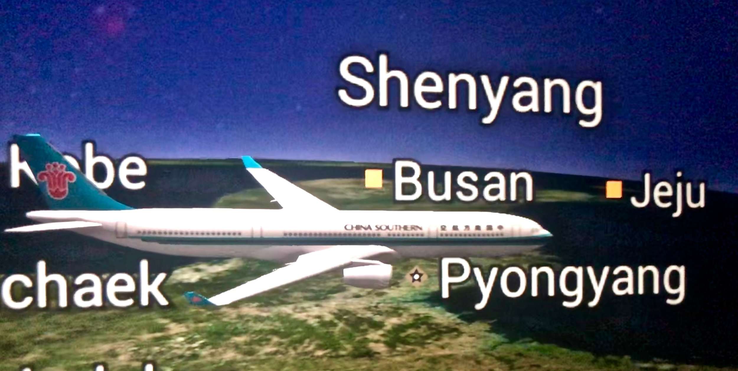 Waiving hello to Pyongyang.