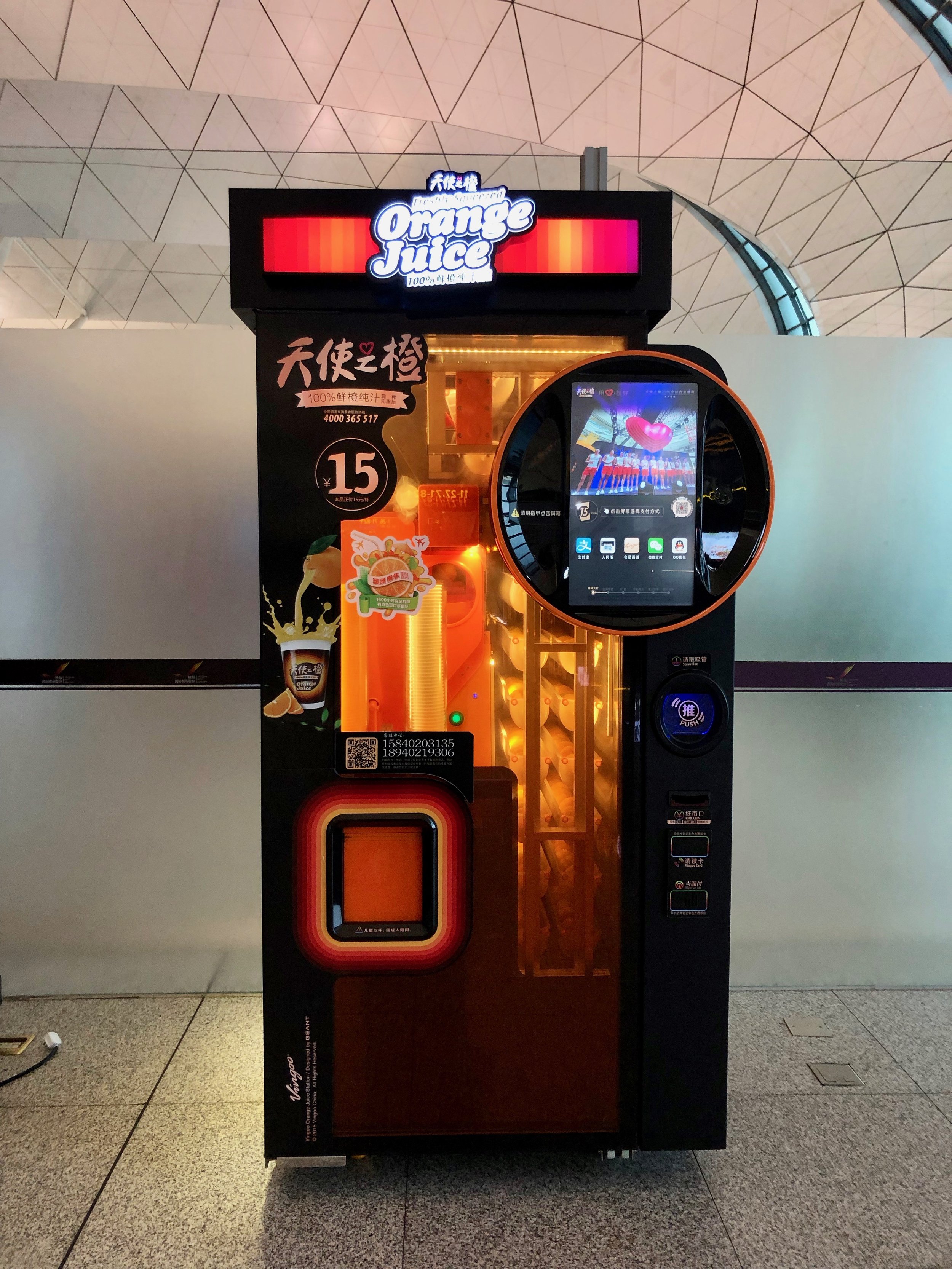 Orange Juice Vending Machine