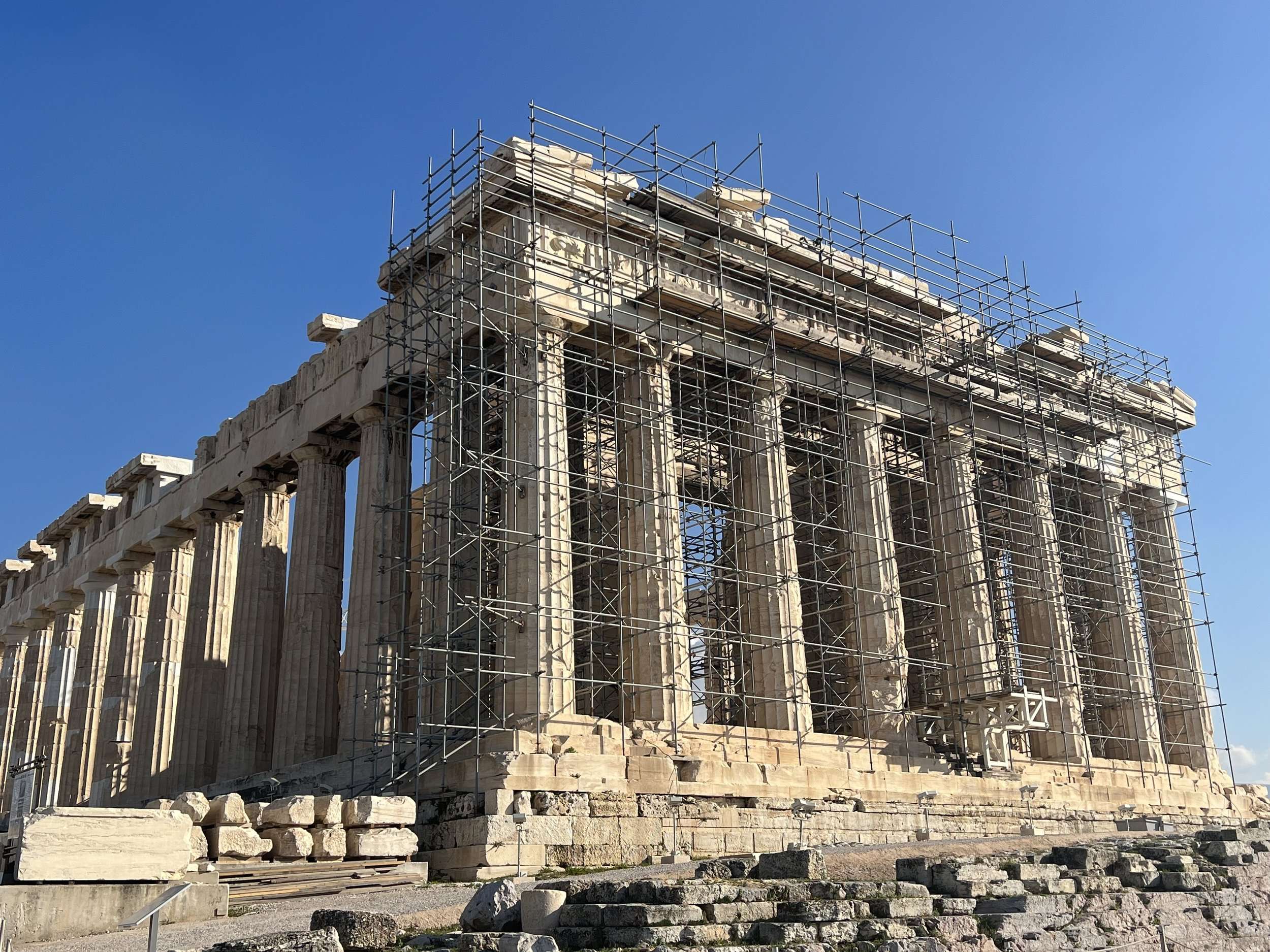 The Parthenon