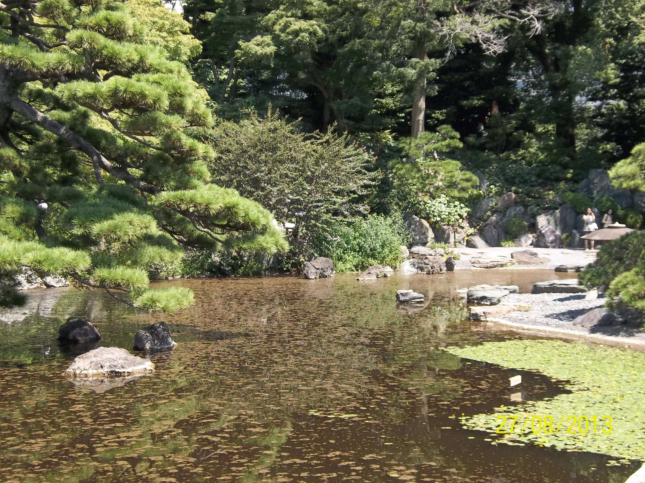 Imperial Palace Gardens 3.JPG