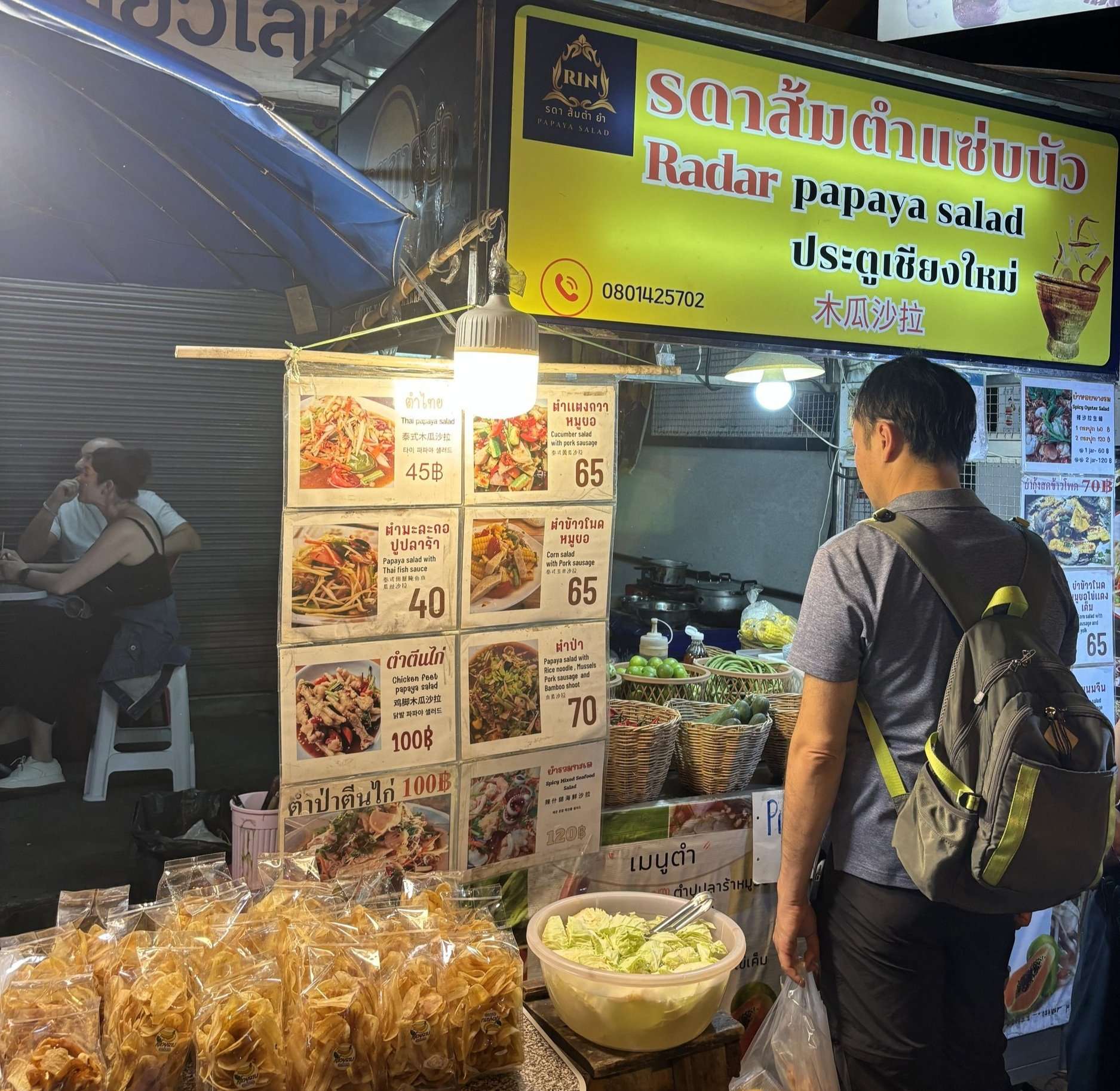 Things To Do In Chiang Mai Things Do Chiang Mai Local Food